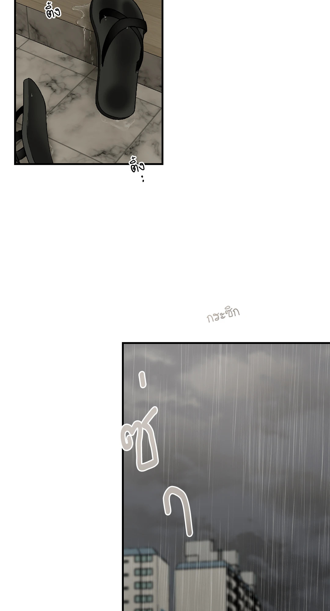 หน้า 78