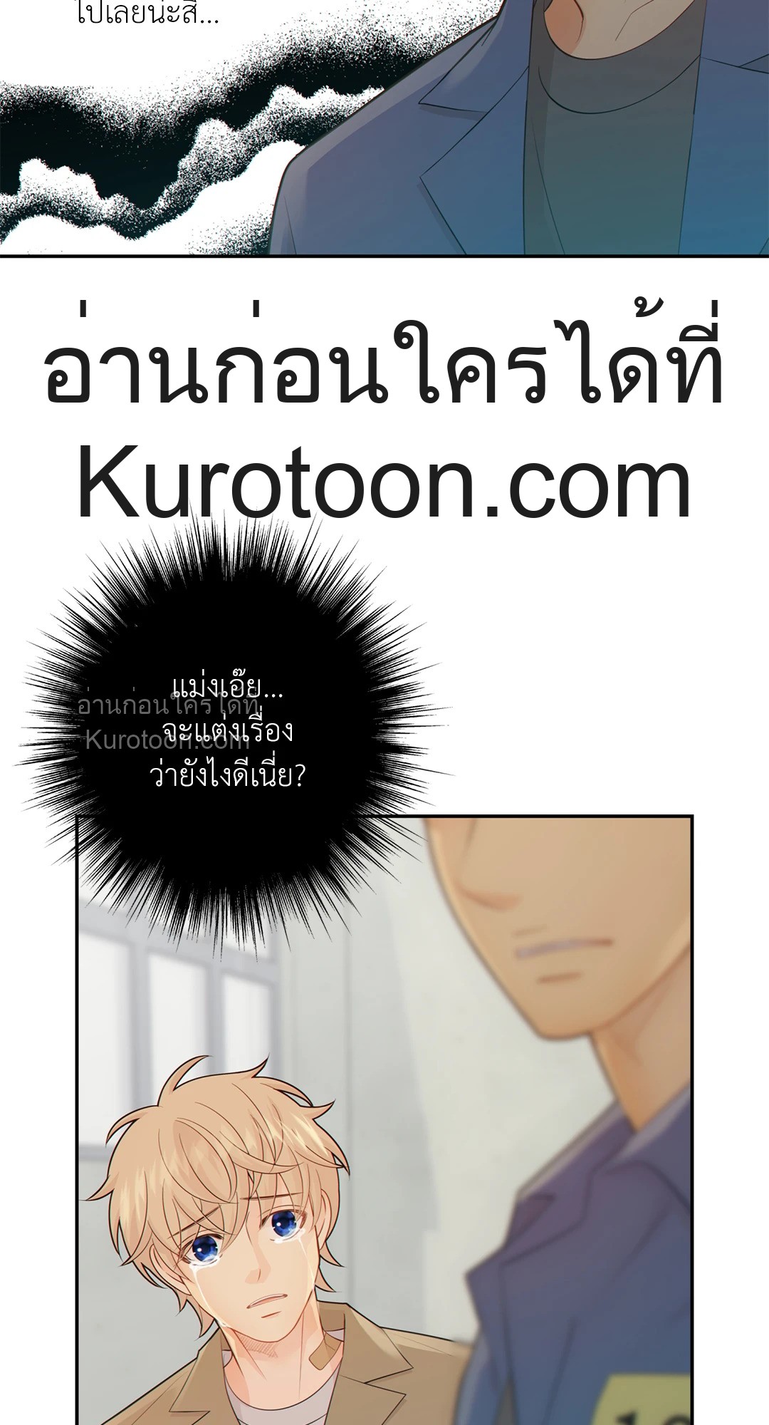 หน้า 46