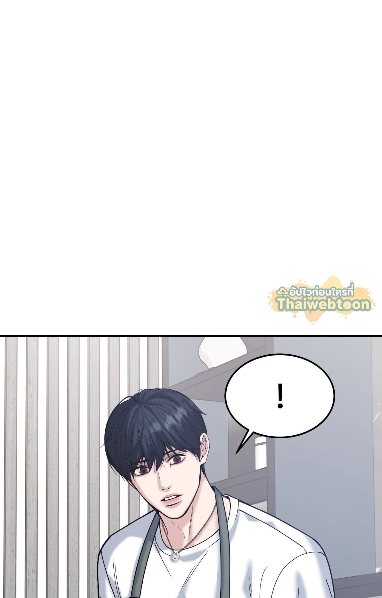หน้า 98