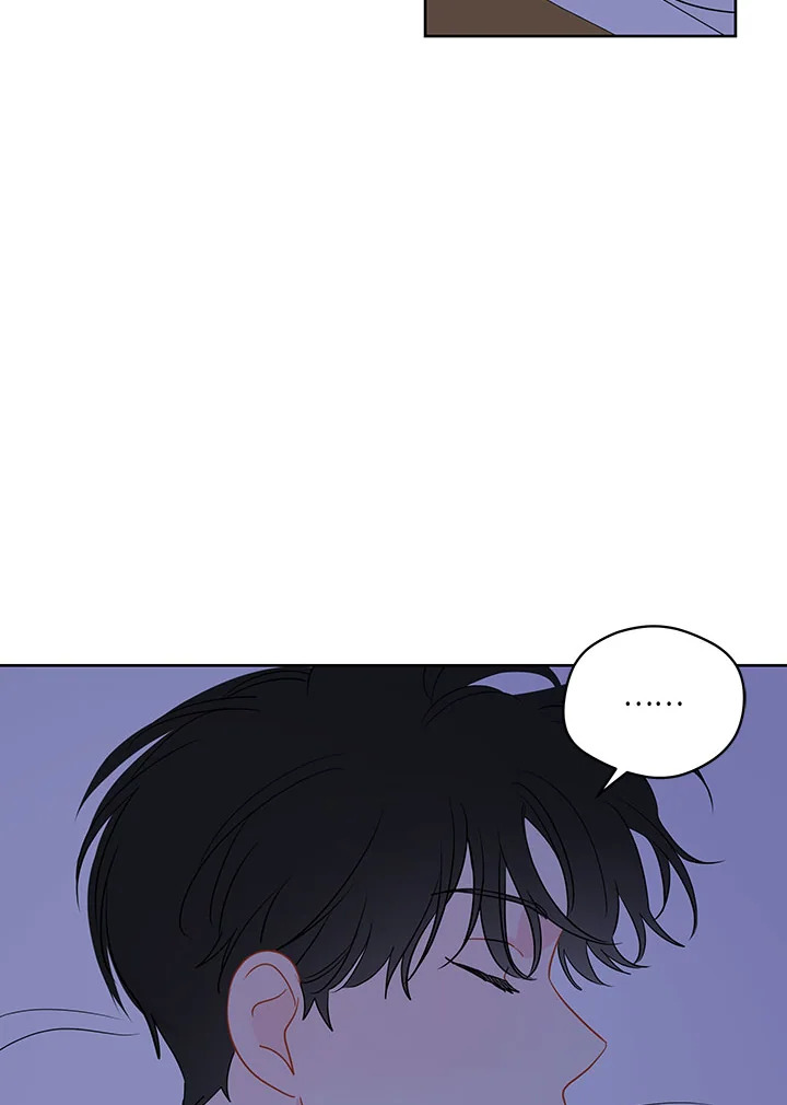 หน้า 75
