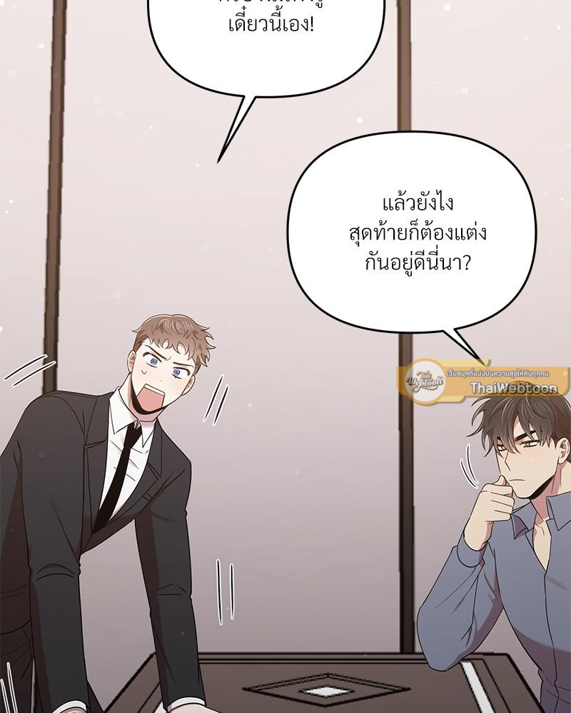หน้า 95