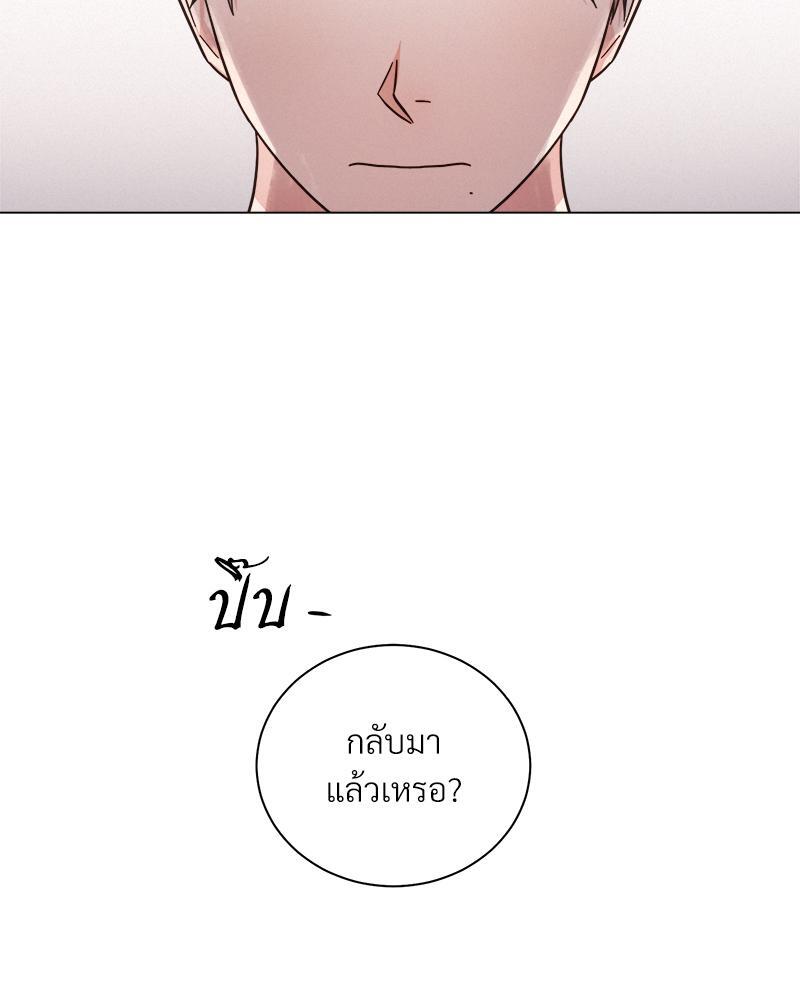 หน้า 78