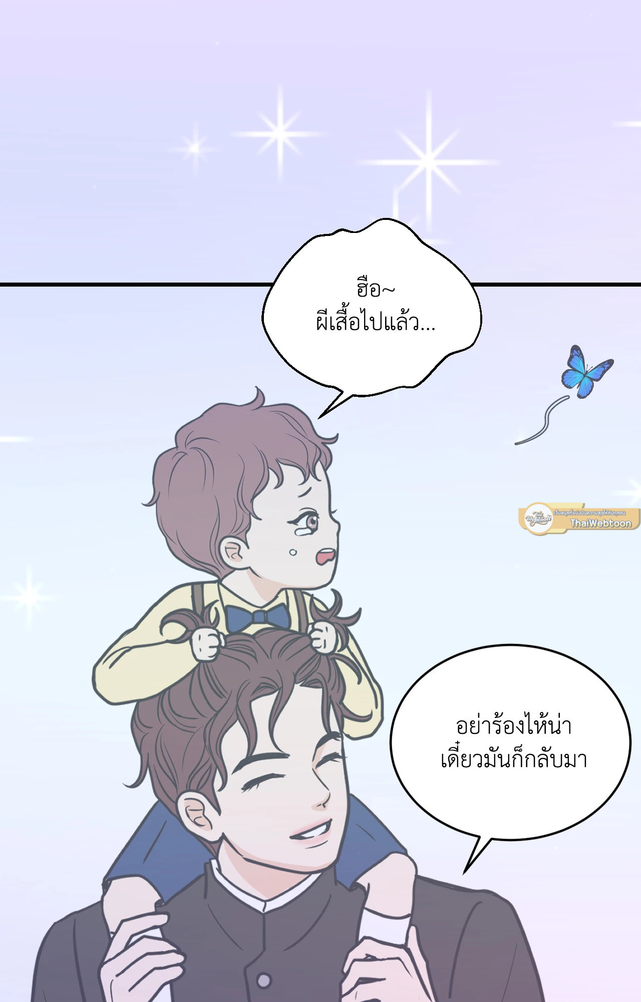 หน้า 65