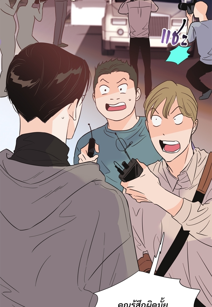 หน้า 72