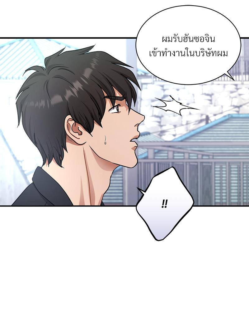 หน้า 60