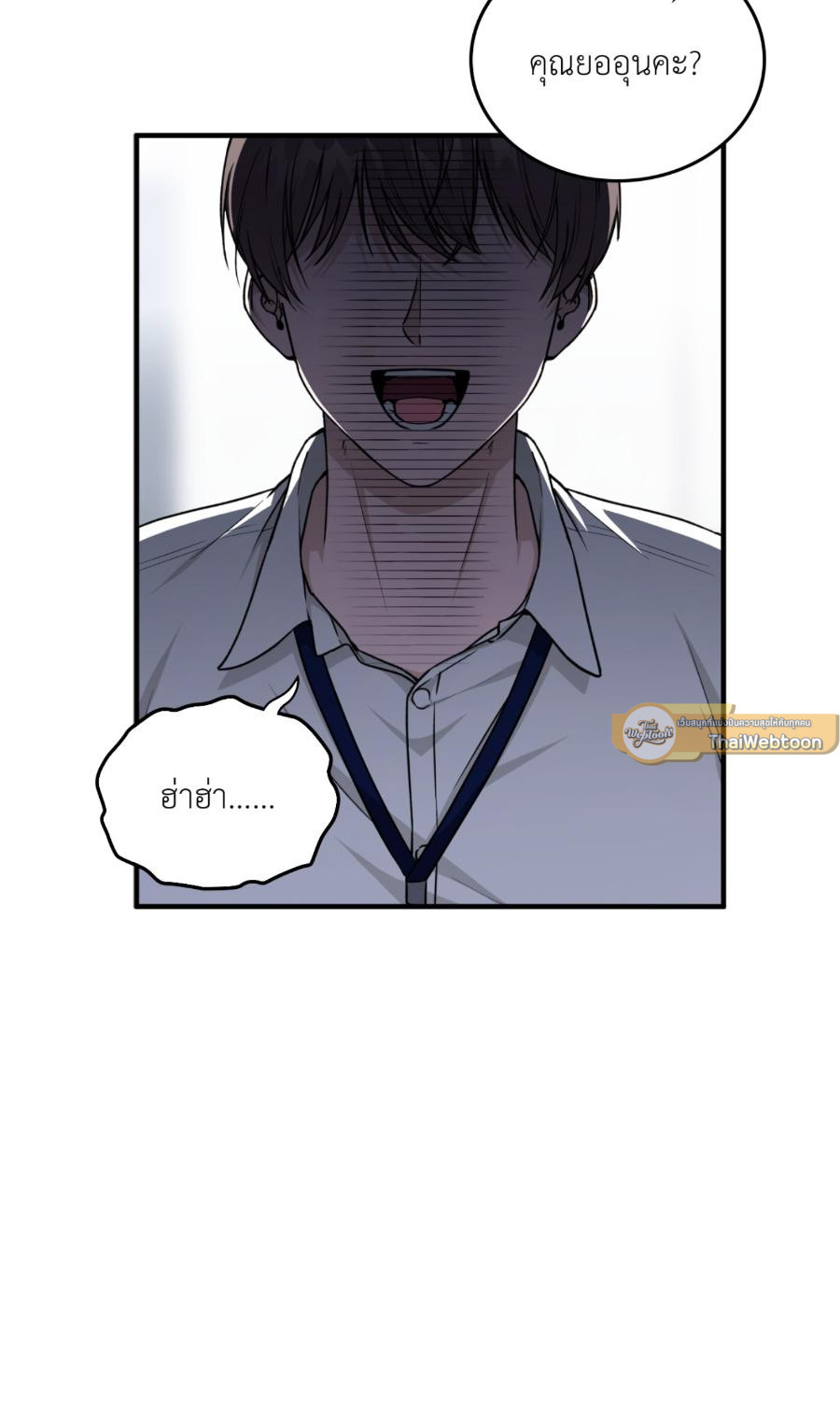 หน้า 96
