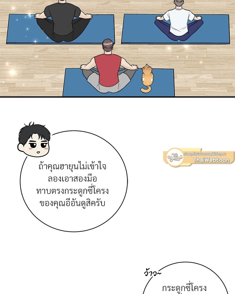 หน้า 39