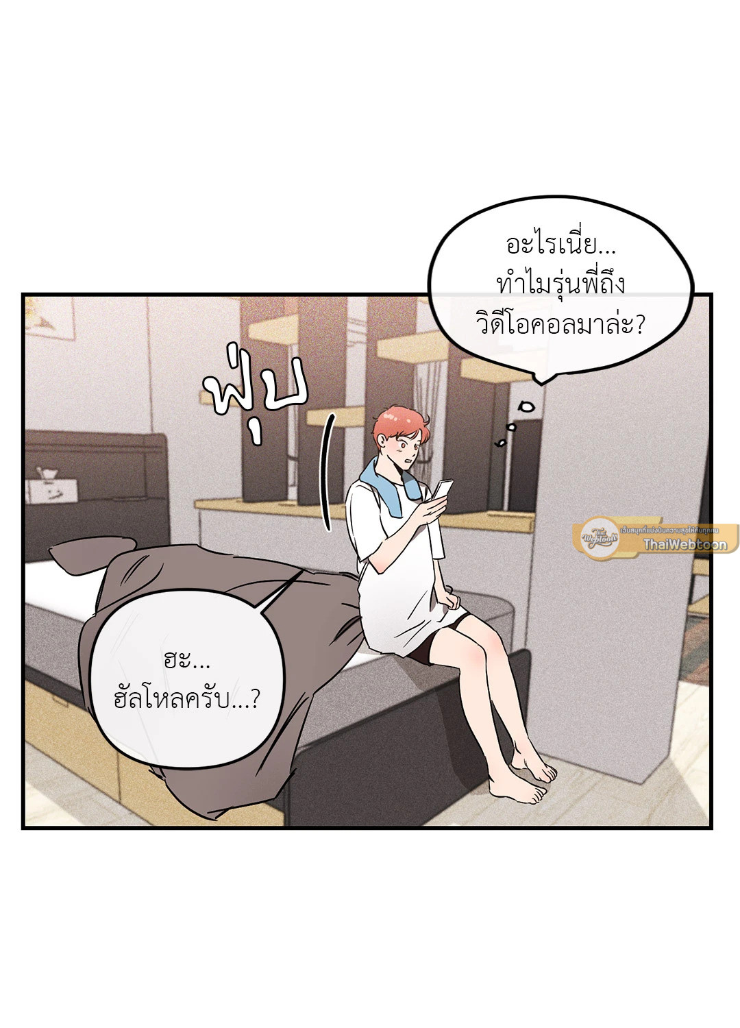 หน้า 40