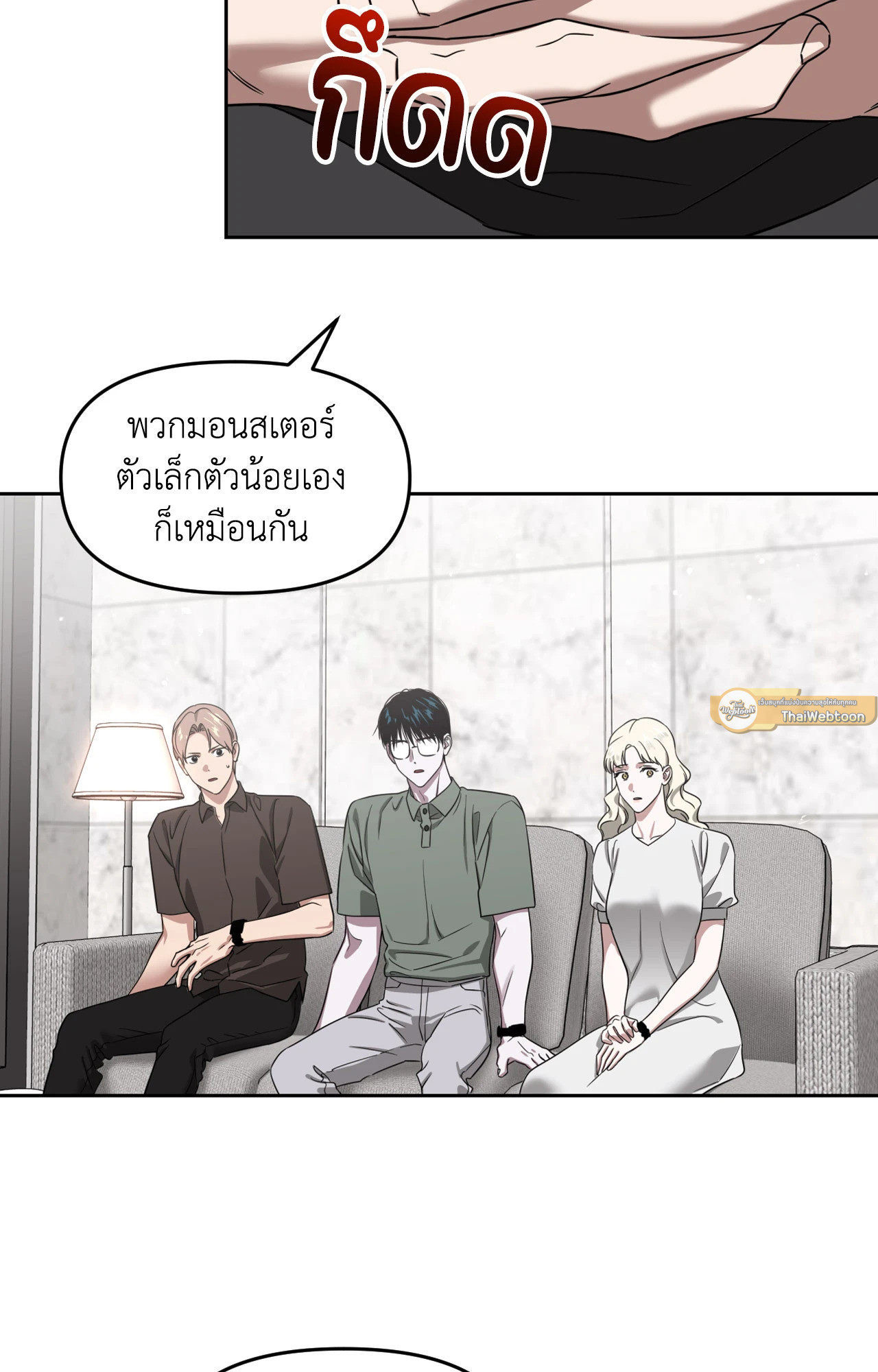 หน้า 93