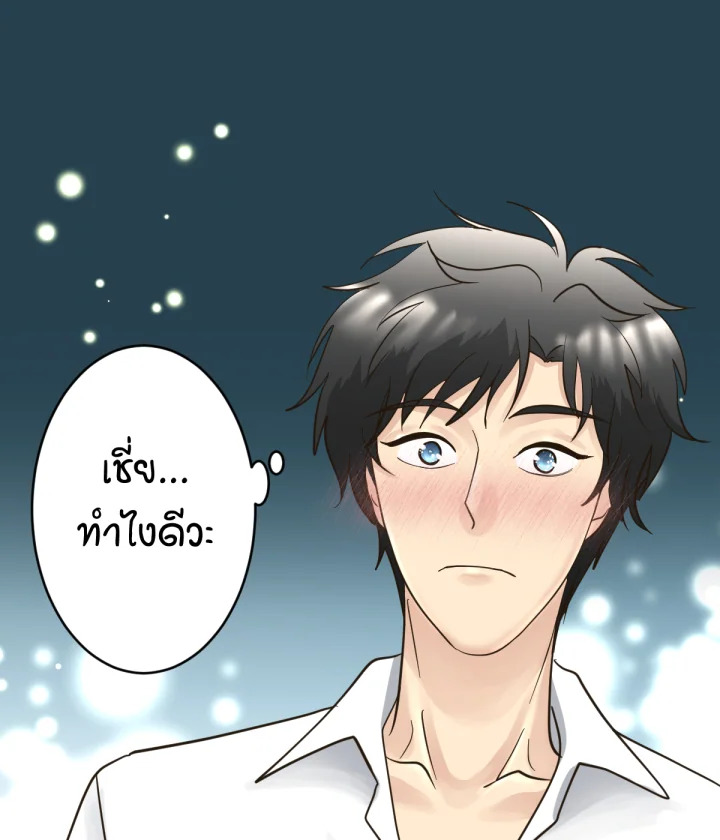 หน้า 148
