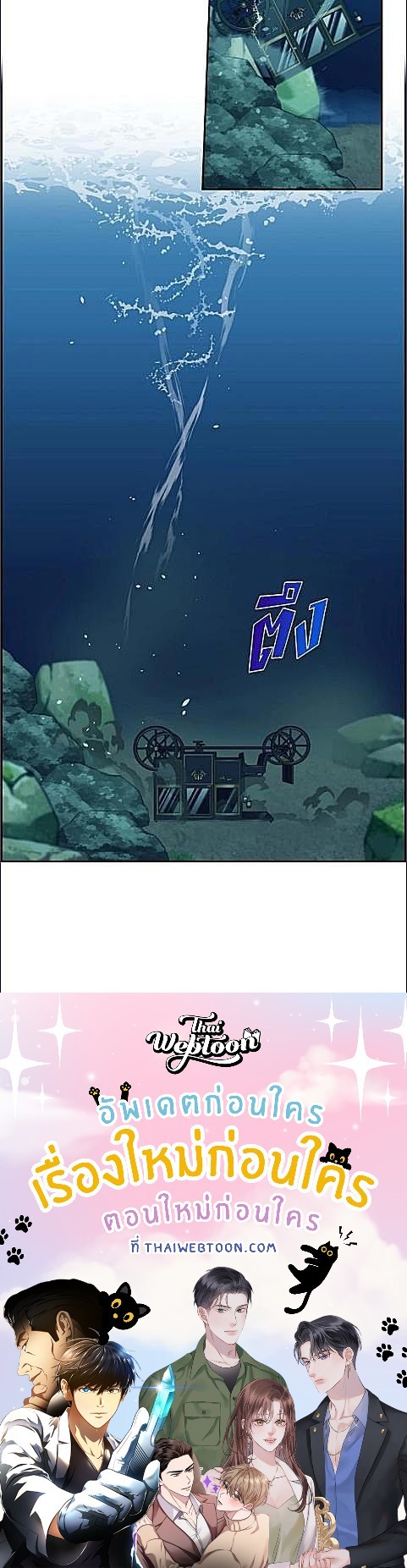 หน้า 51