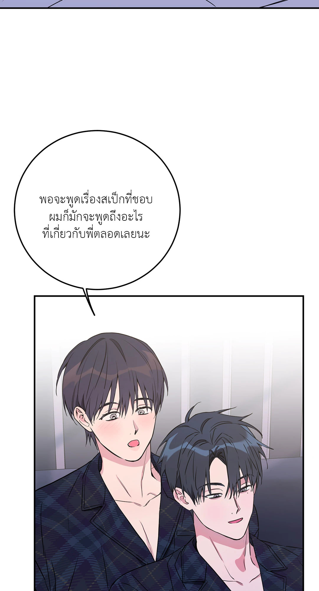 หน้า 64