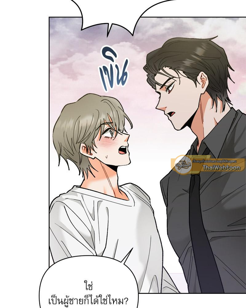 หน้า 82