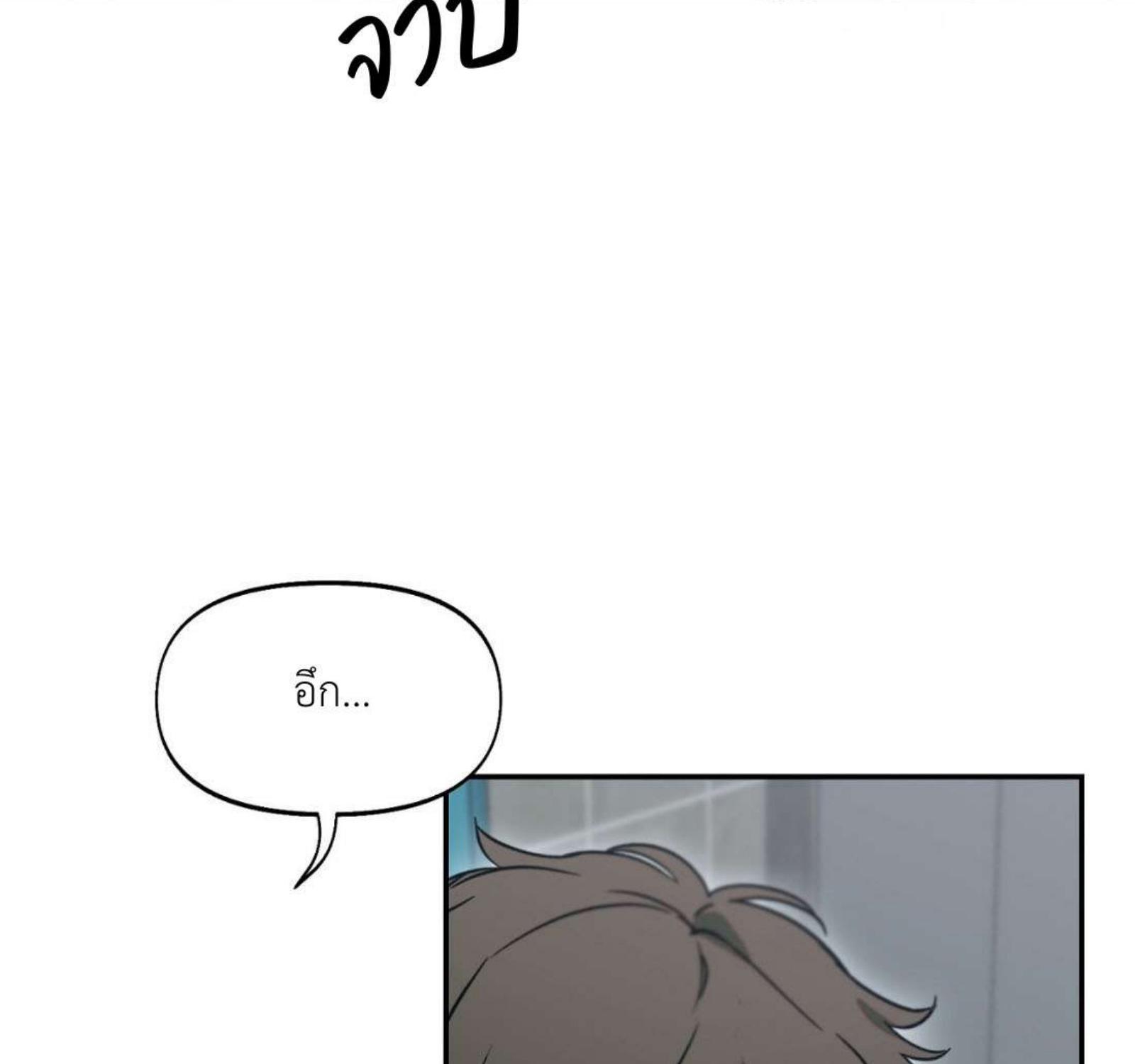 หน้า 120
