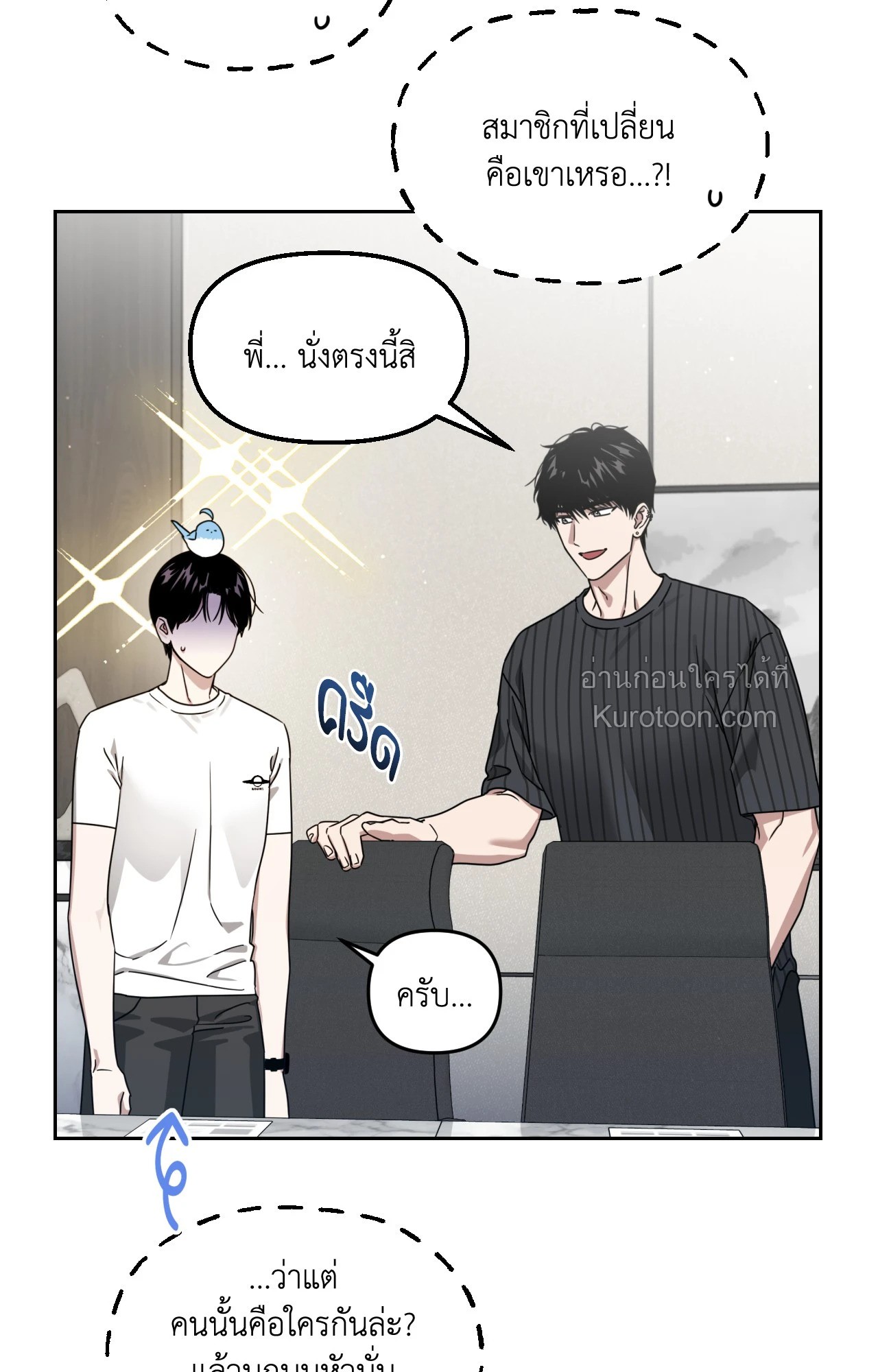 หน้า 73