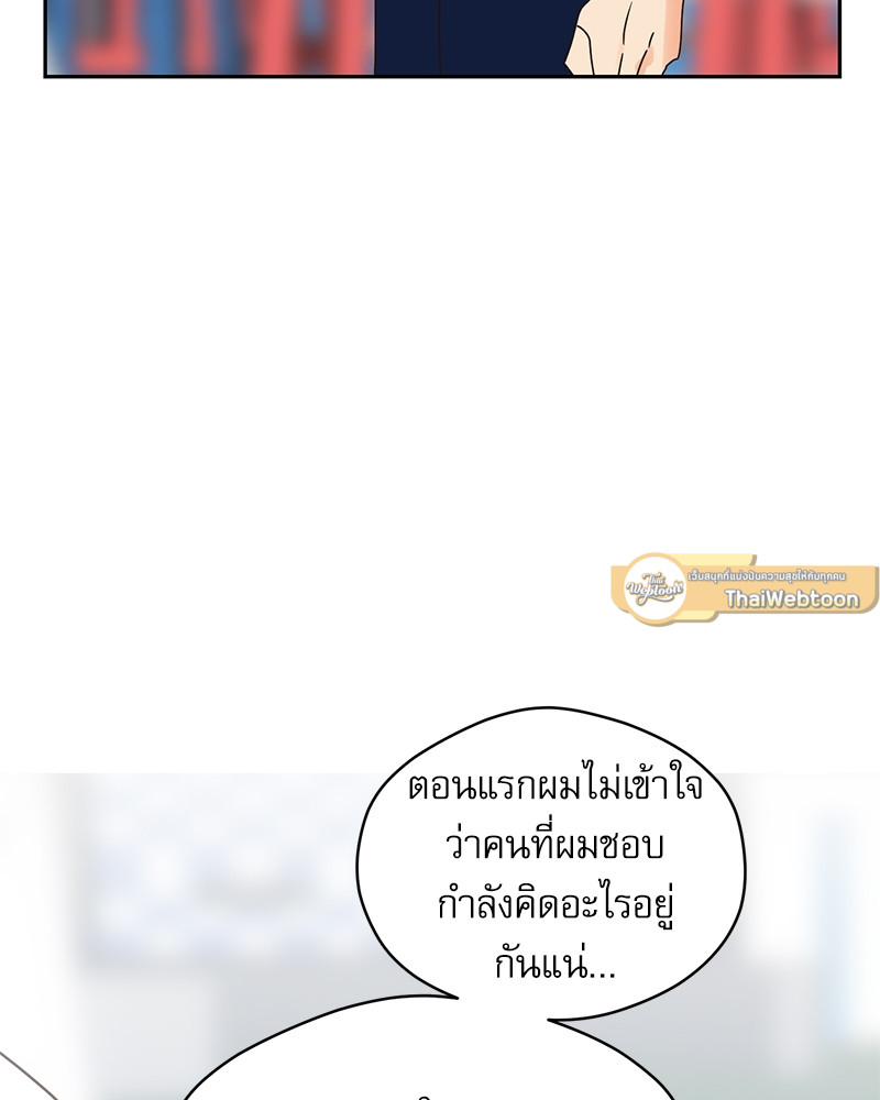หน้า 78