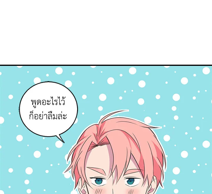 หน้า 96