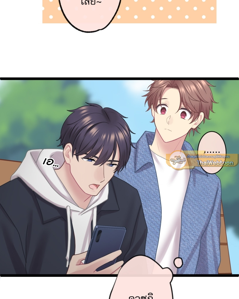 หน้า 51