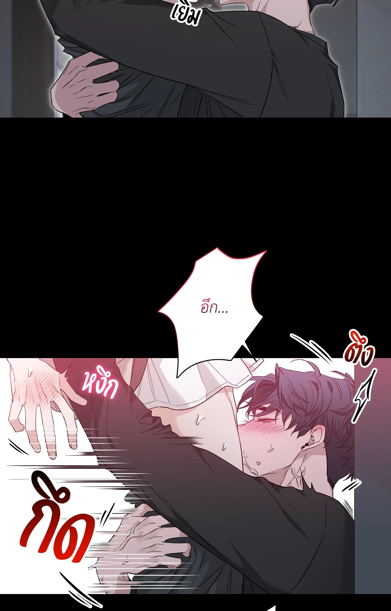 หน้า 69