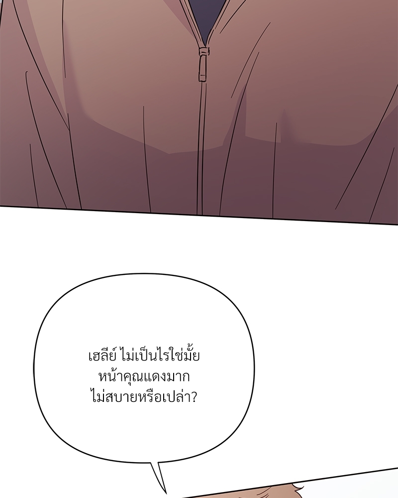 หน้า 98