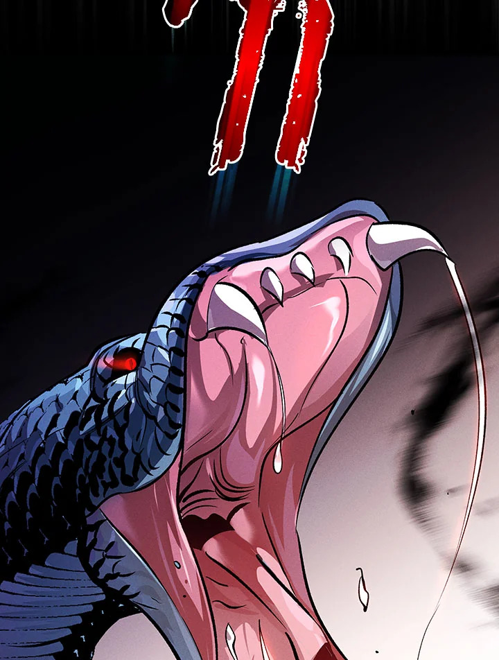 ร่างทรงตกอับ แพ็กชอยง | The Shaman, Baek Cheoyong ตอนที่ 6 - รูปที่ 2