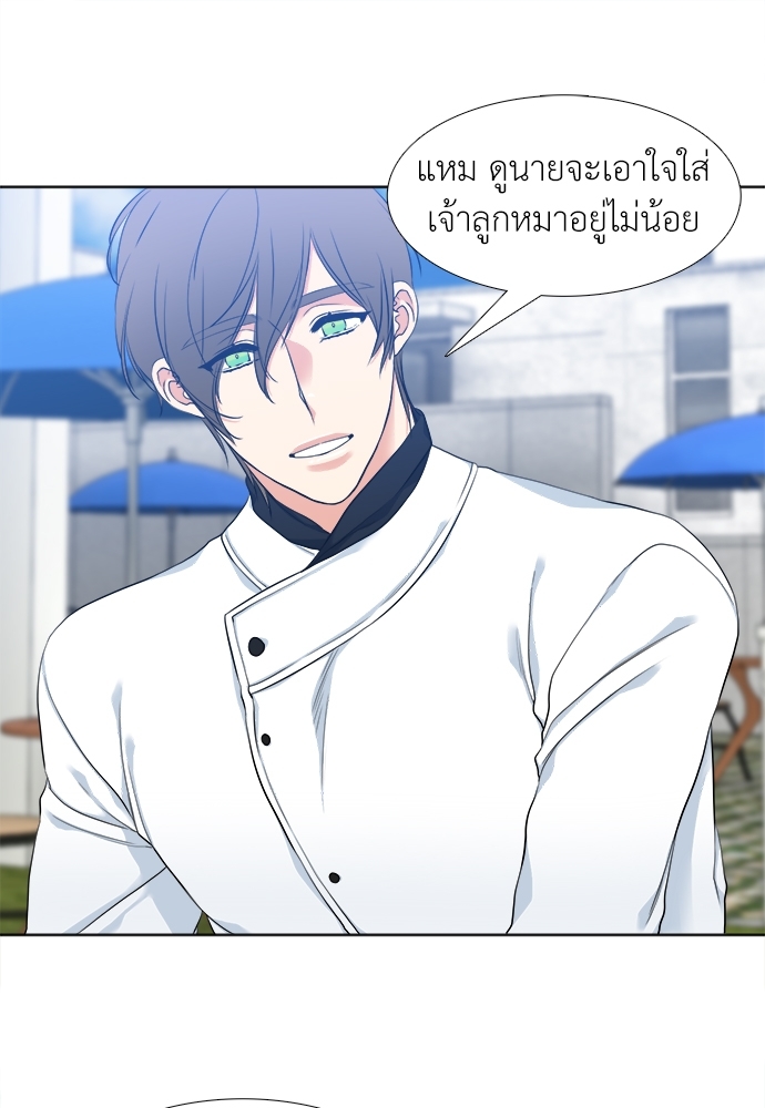 หน้า 56