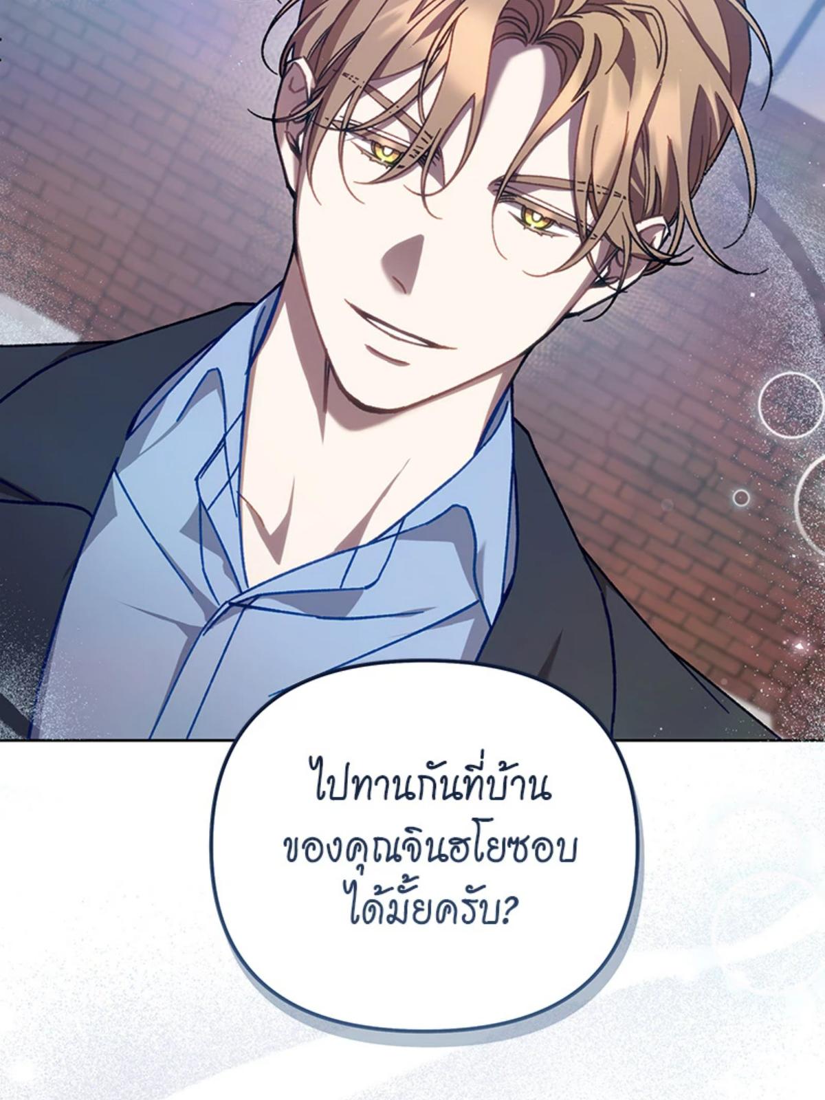 หน้า 107