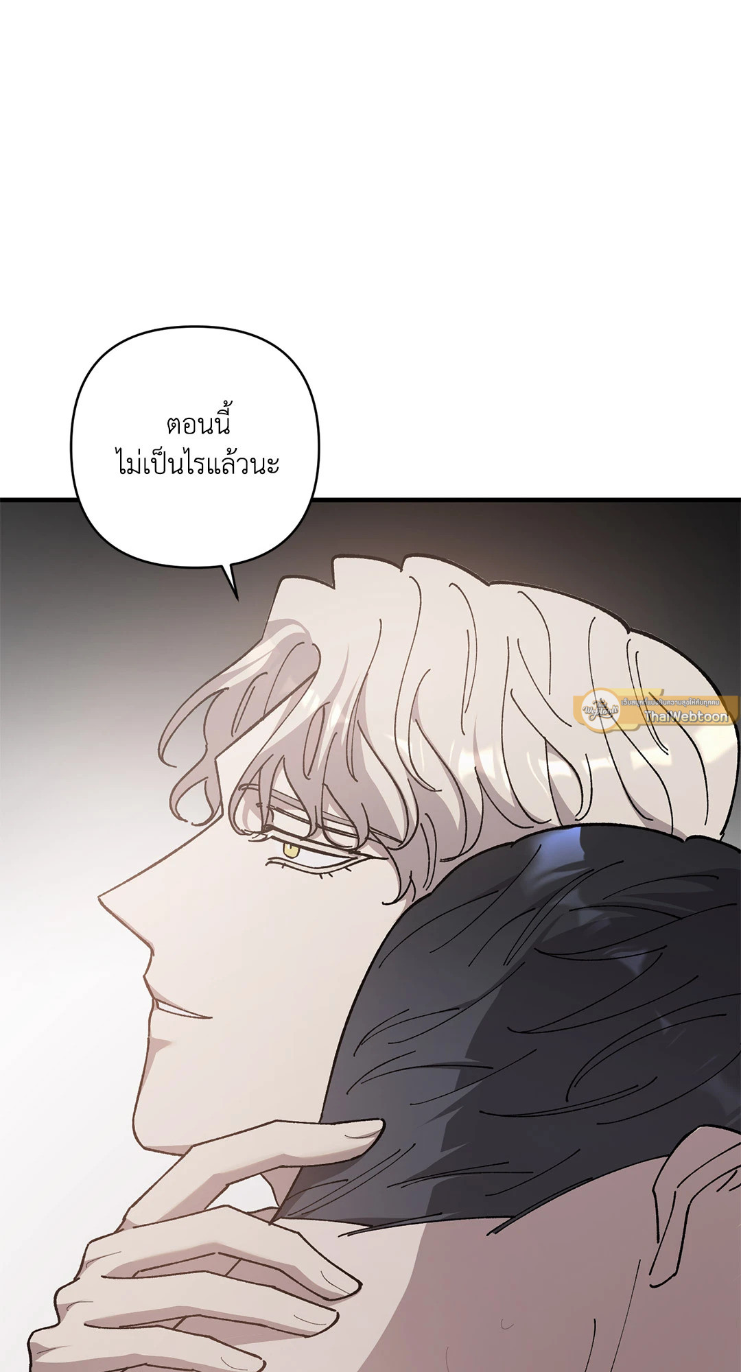 หน้า 68