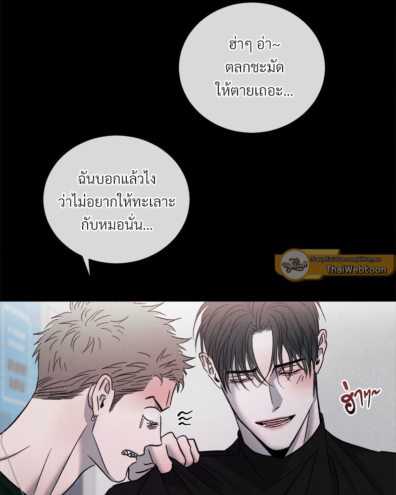 หน้า 72