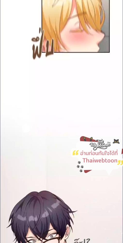 หน้า 97