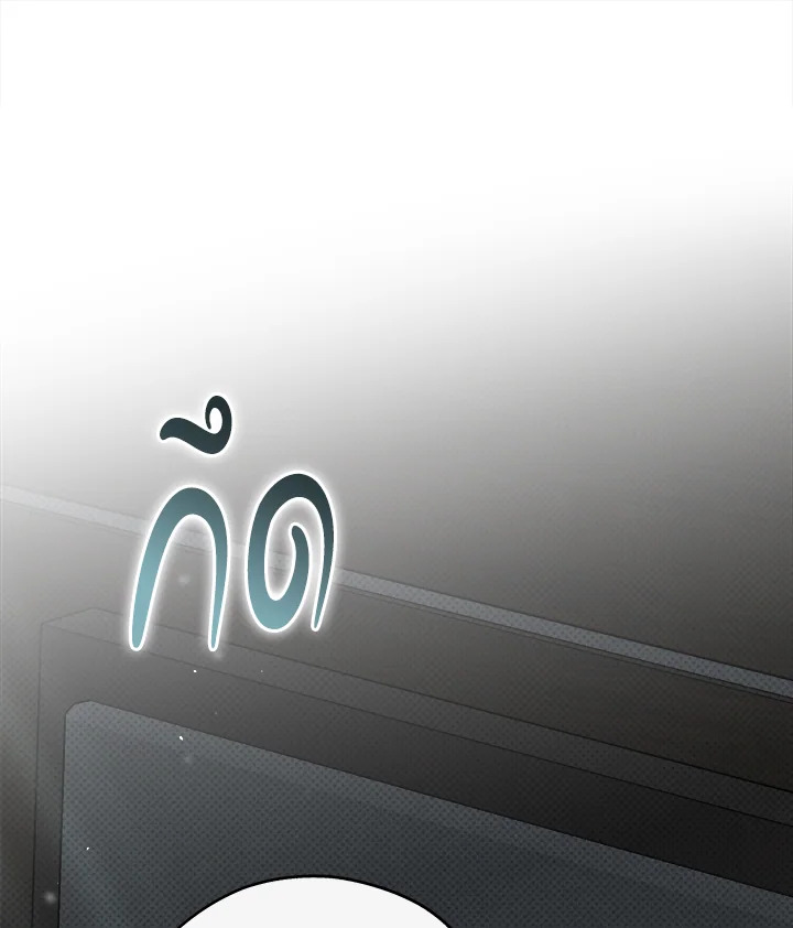 หน้า 117