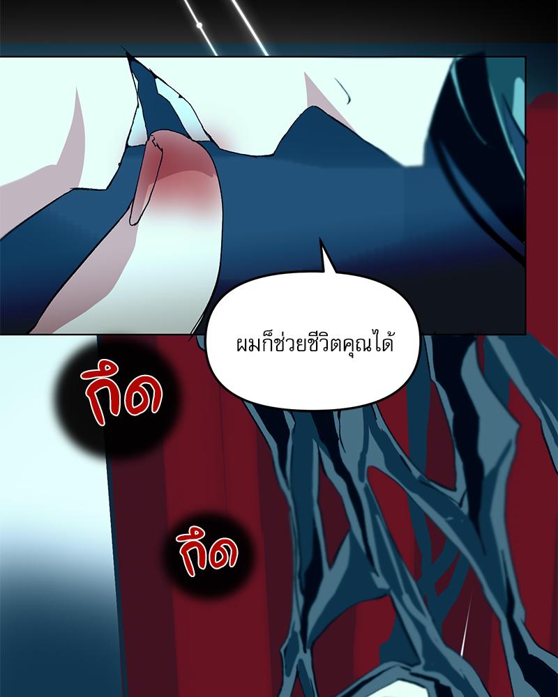 หน้า 94