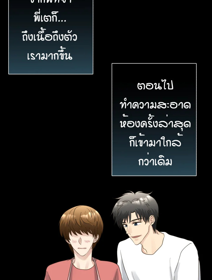 หน้า 90