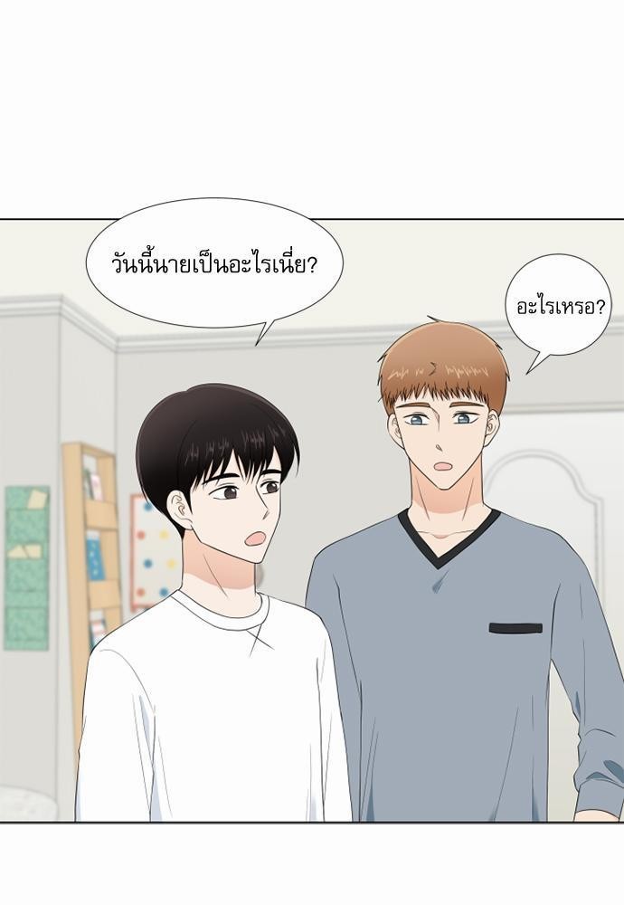 หน้า 63