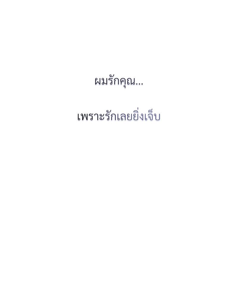 หน้า 120