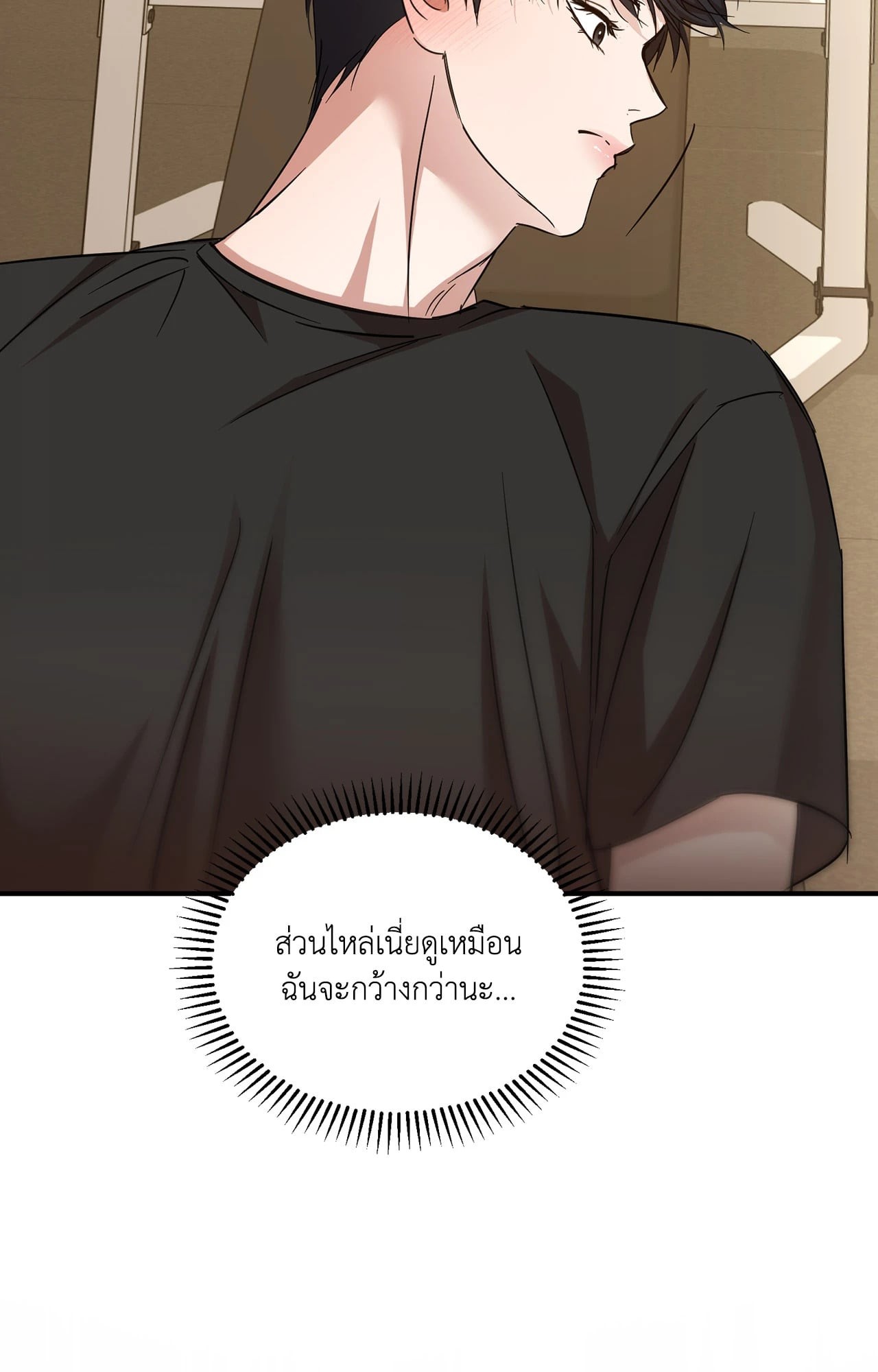 หน้า 72