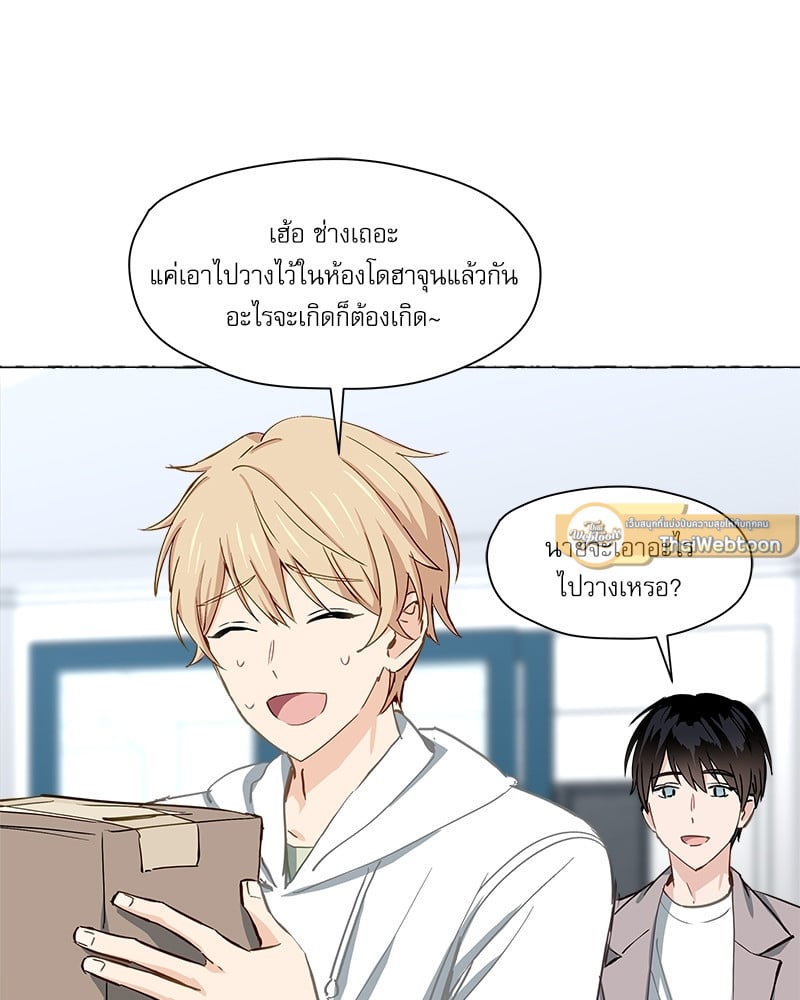 หน้า 44