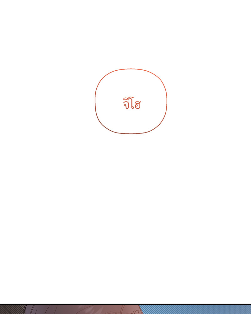 หน้า 113
