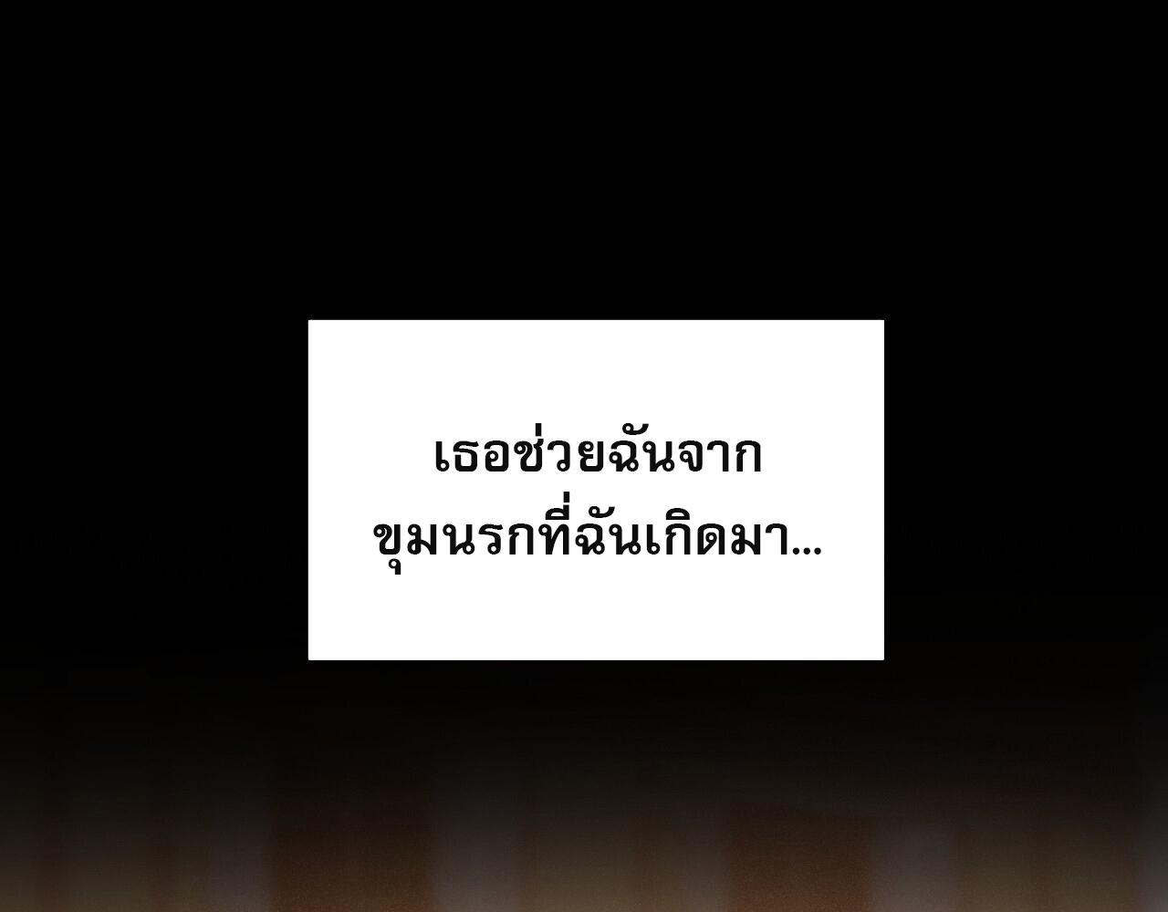 หน้า 129