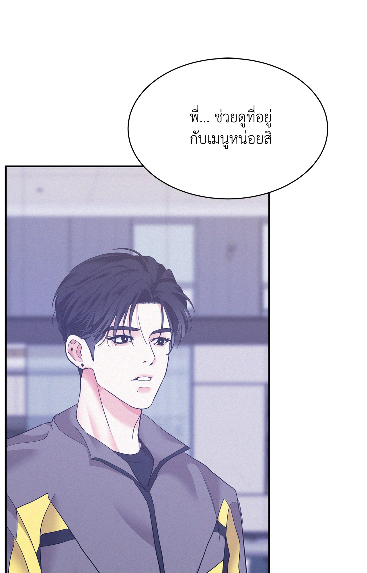 หน้า 62