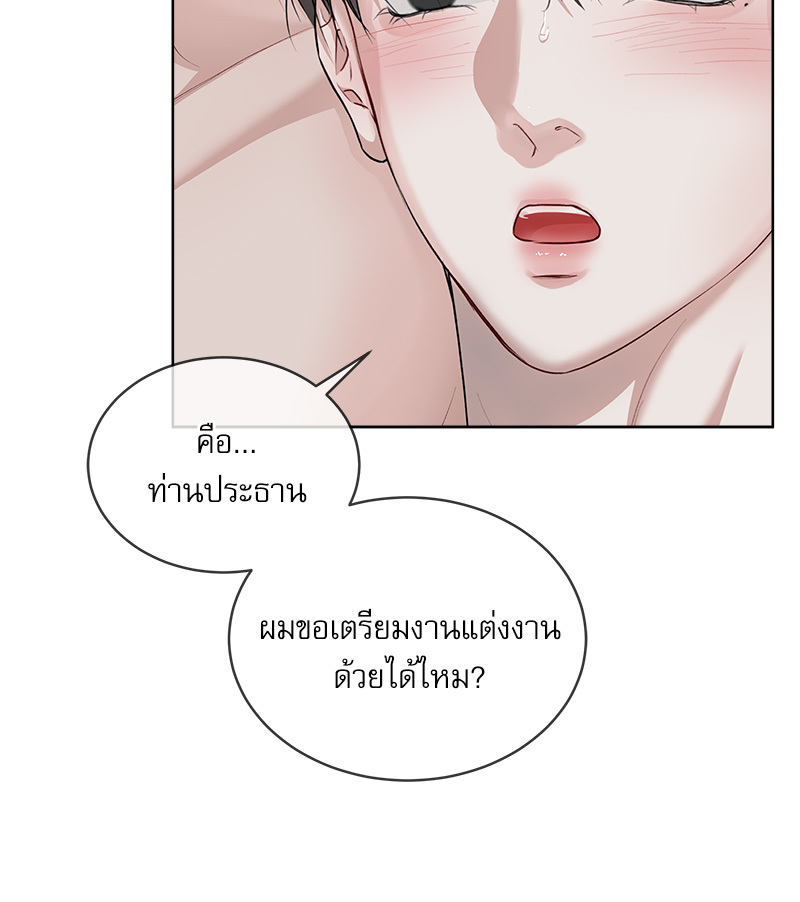 หน้า 126