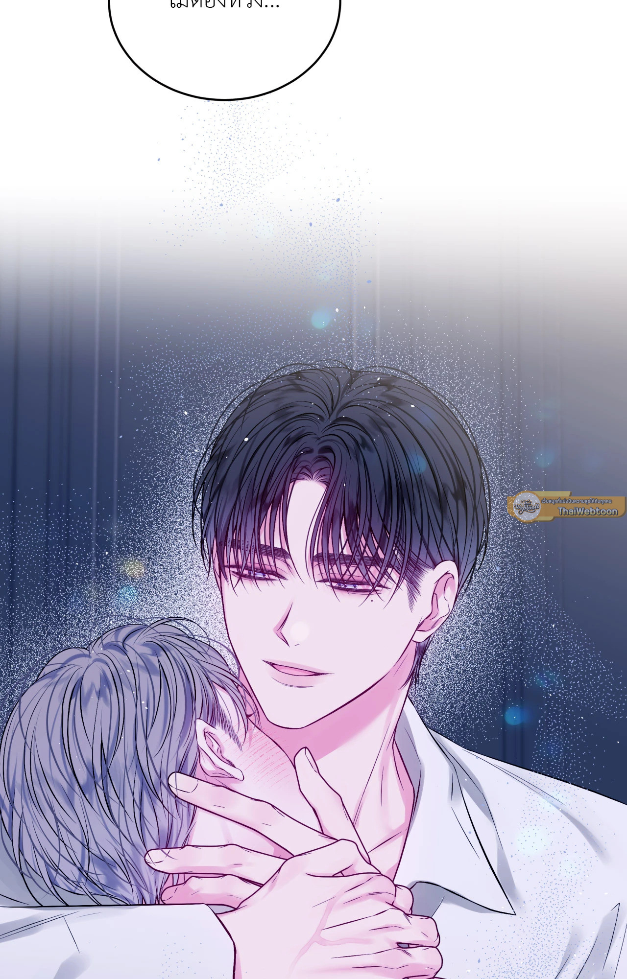 หน้า 71
