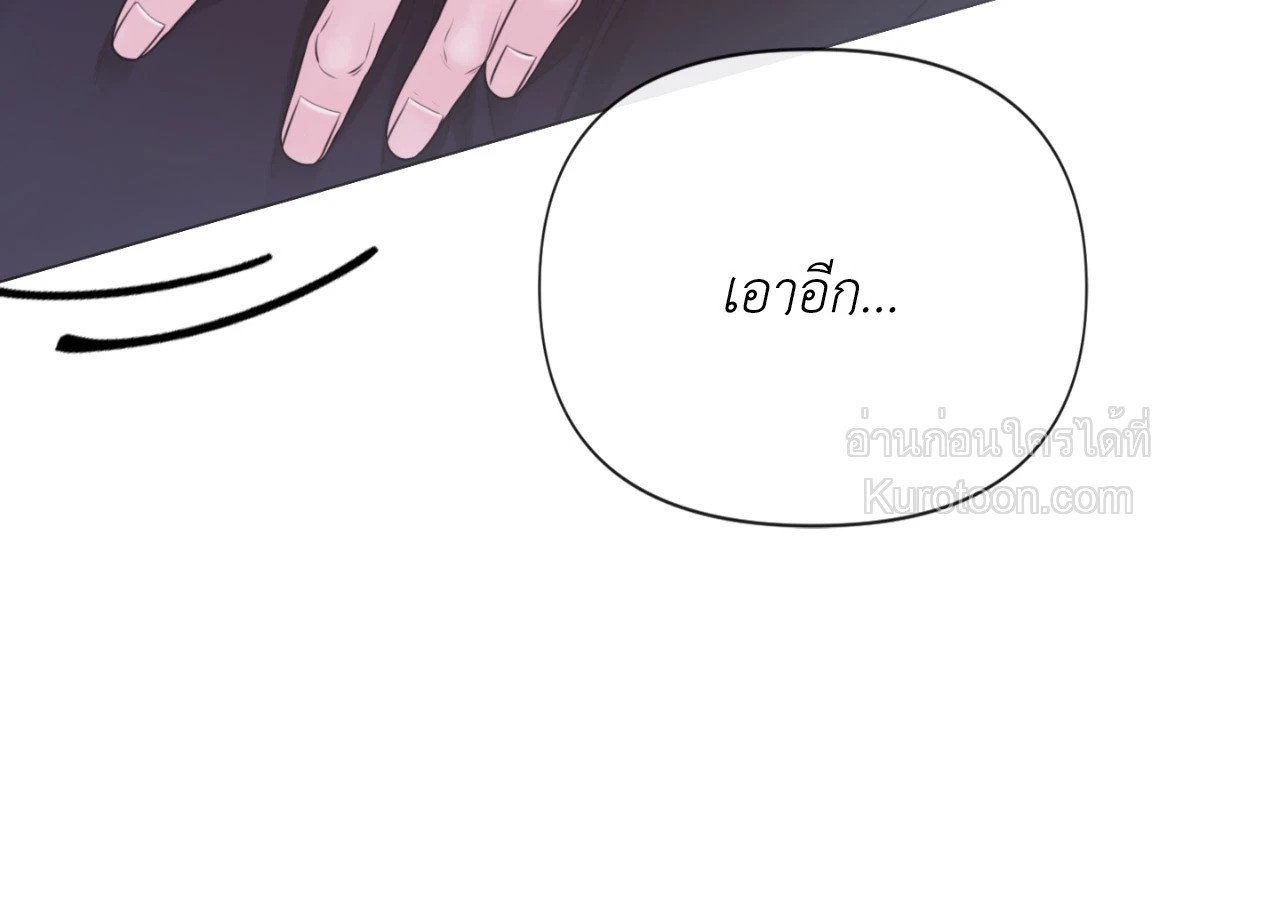 หน้า 88