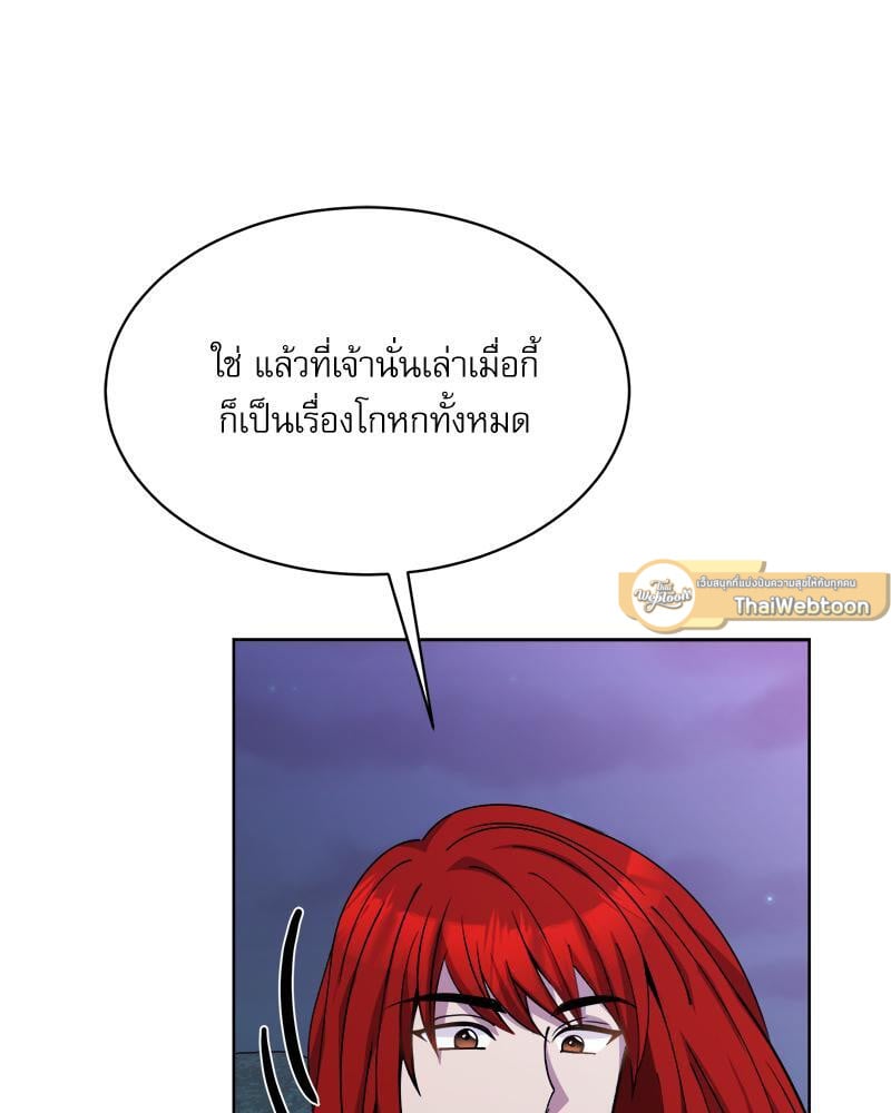 หน้า 125