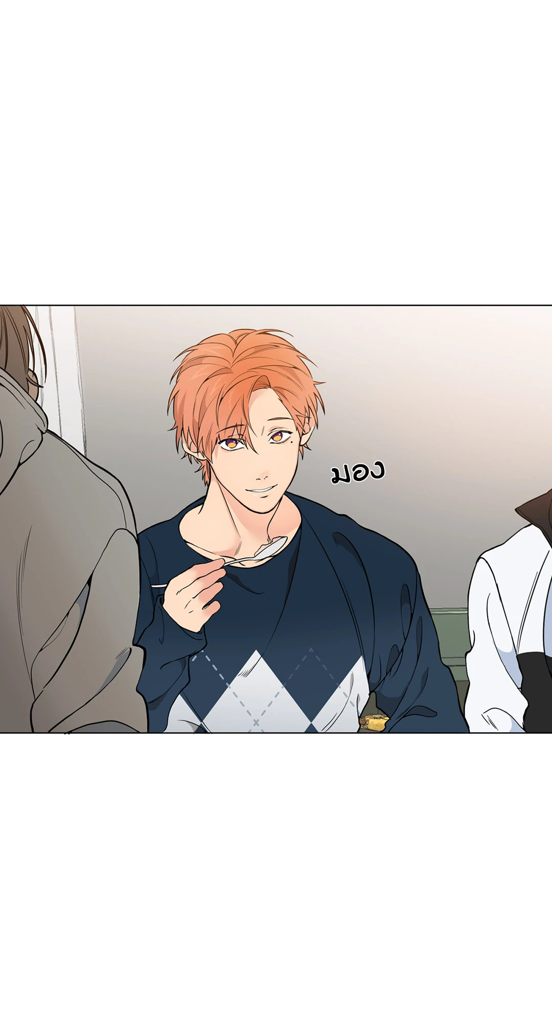 หน้า 82