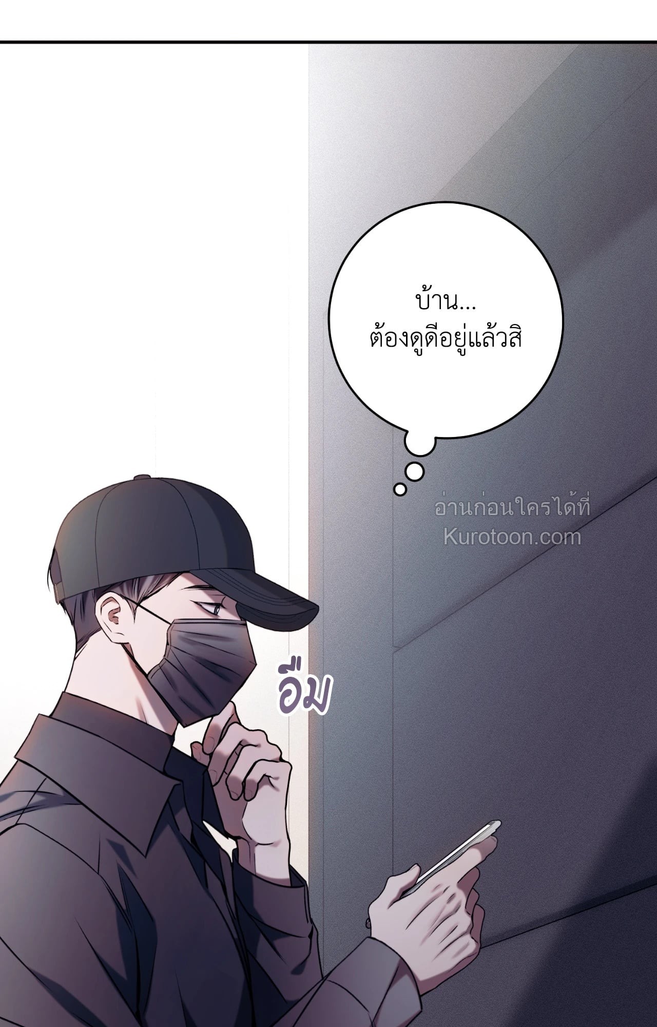 หน้า 57