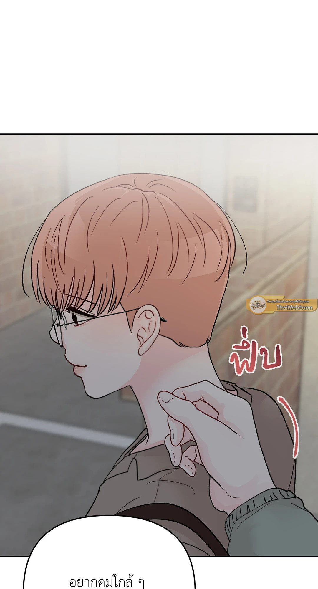 หน้า 72