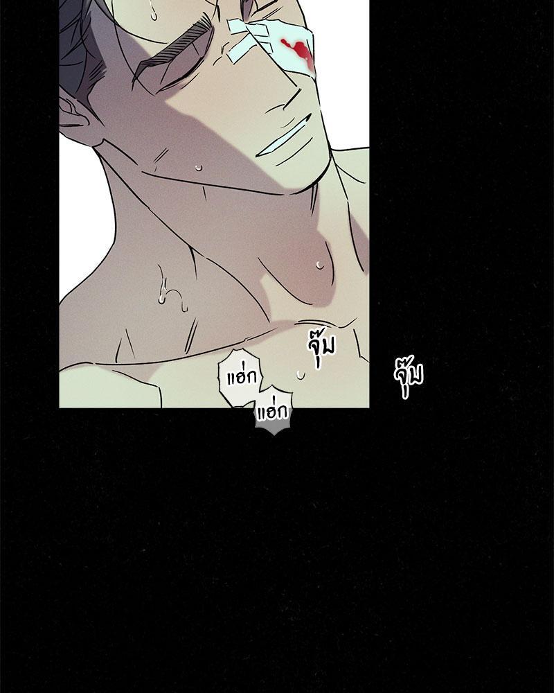 หน้า 63