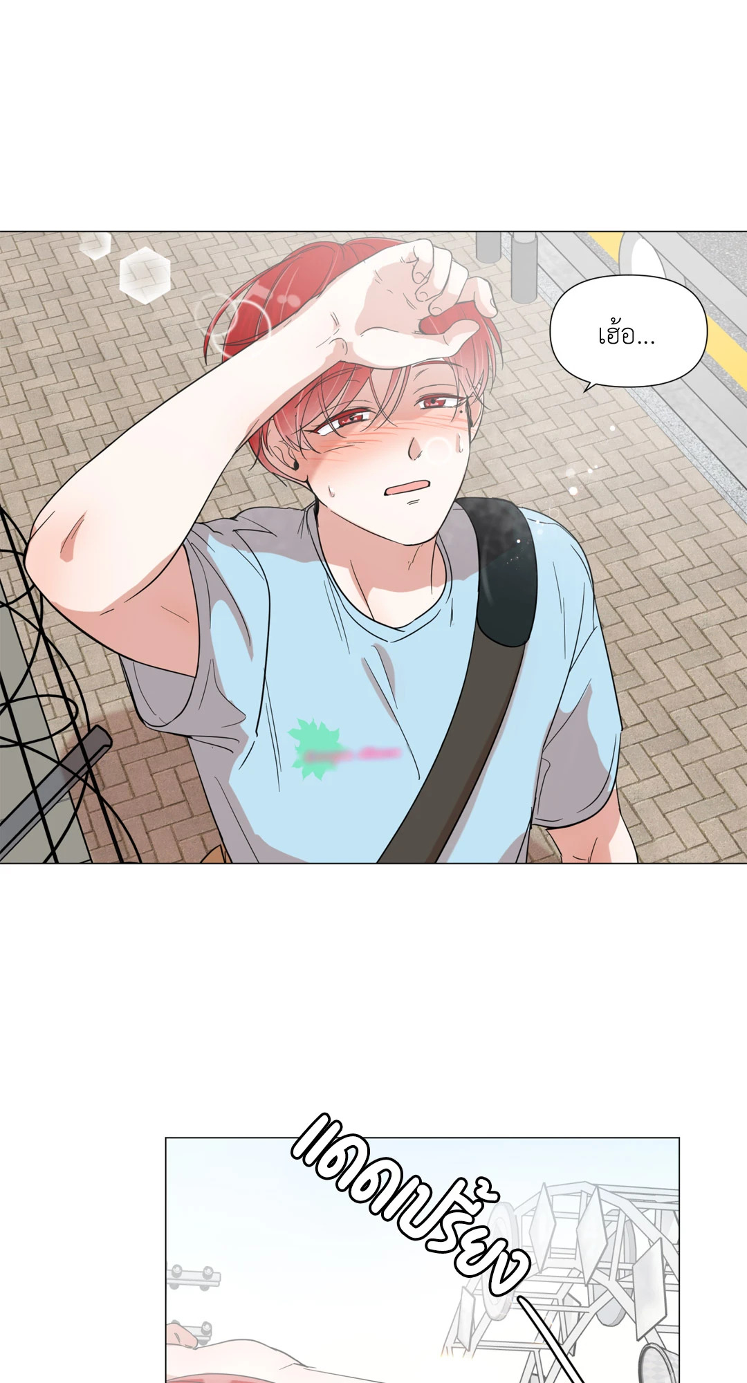 หน้า 35