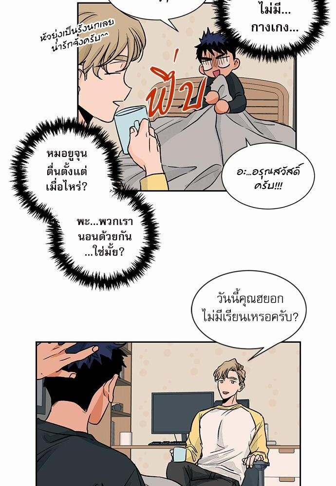 หน้า 30